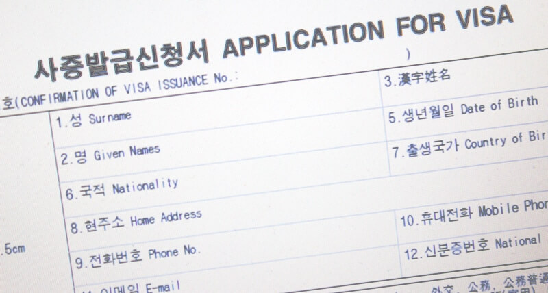 thủ tục xin visa đi Hàn Quốc 2016