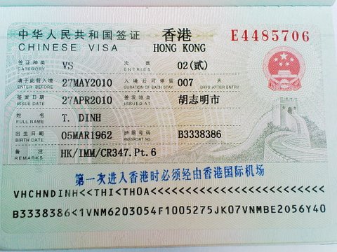 Tư vấn dịch vụ xin visa Hong Kong du lịch uy tín quận 4